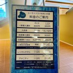 ママキャン!(楽しむタイム)のツイート画像