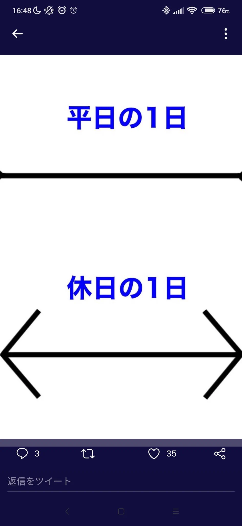 @dome3sakamoto なんか上の方がニョキって出てる 