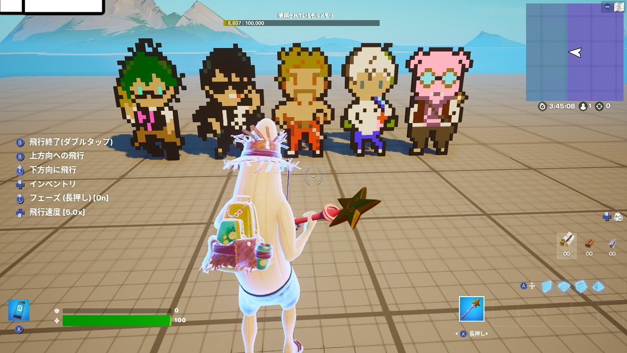 Uzivatel あじのり Na Twitteru 息子がフォトナのクリエイティブでドズル社作ってた マイクラより作るの大変だったそうな ドズル社アート T Co 6m9nn1ffxu Twitter