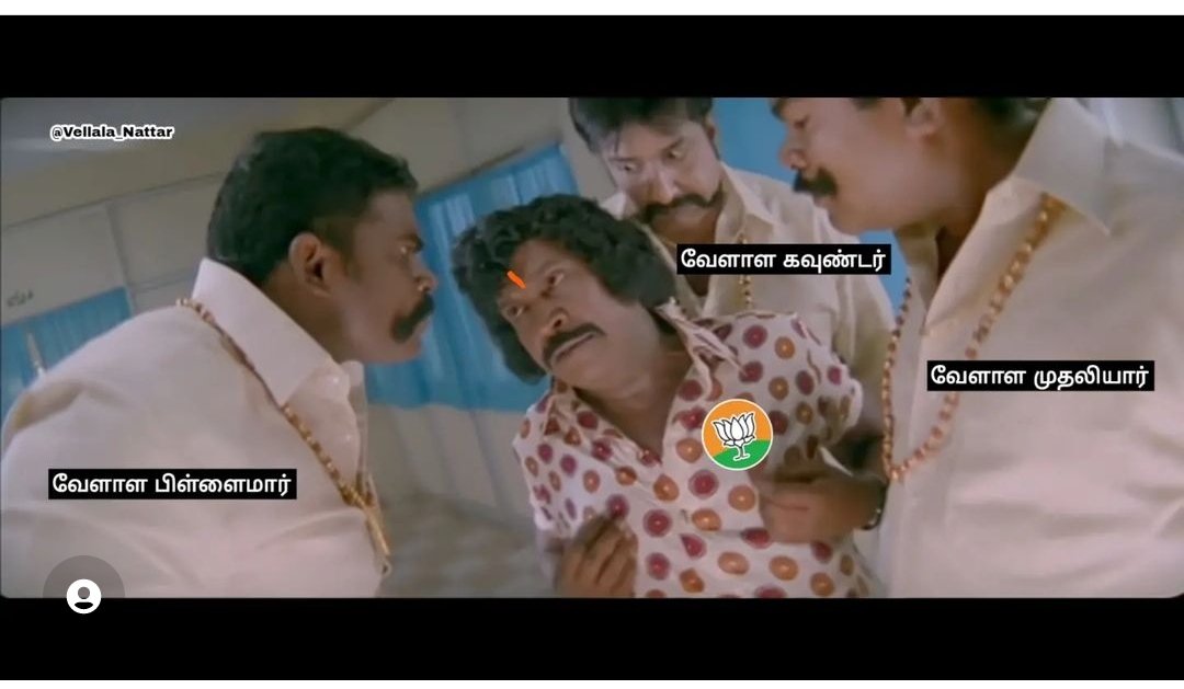 AbinandhanRames's tweet photo. #VellalaGounder_Against_BJP 
We vellalagounders are always against BJP and RSS.... https://t.co/yDZcZNT9yd