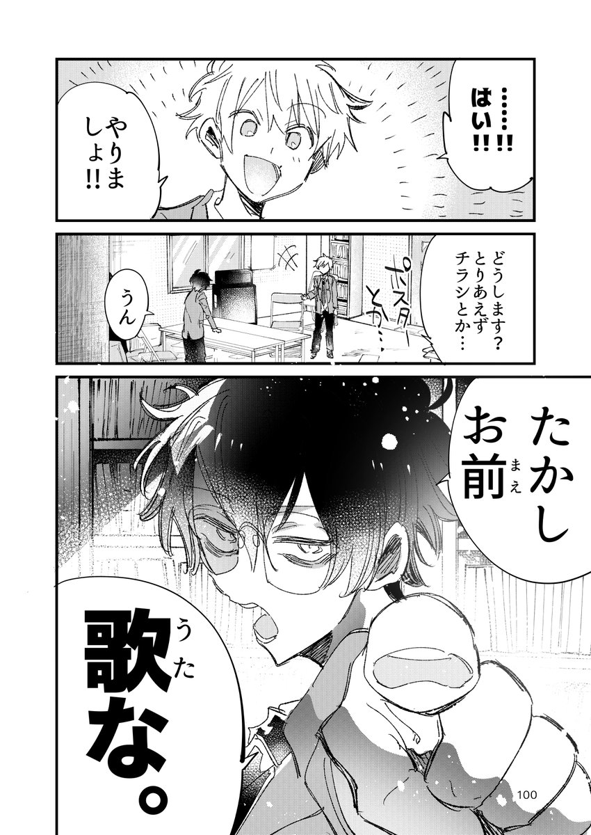 (4/16) 