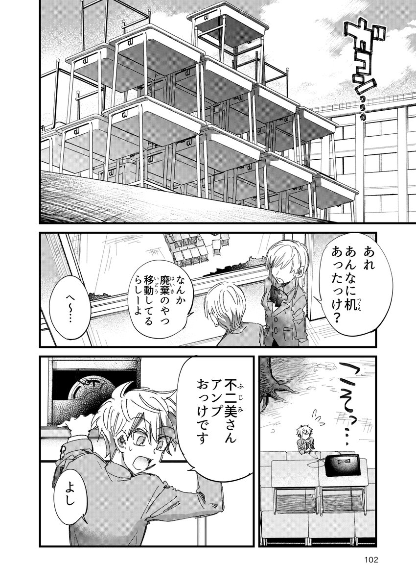 (4/16) 
