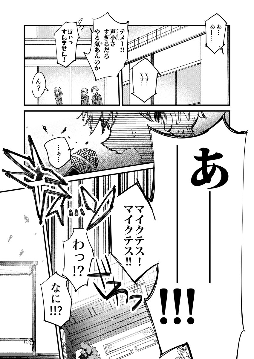 (5/16) 