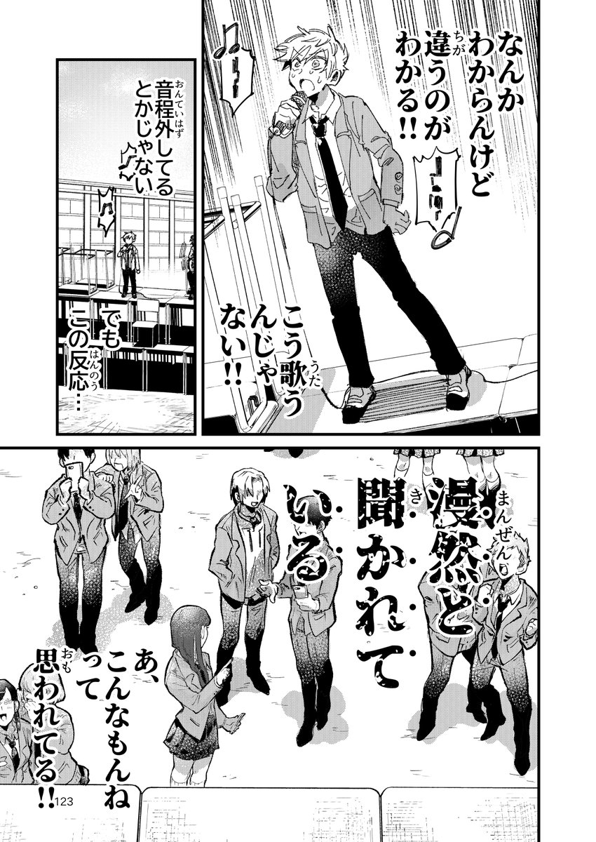 (9/16) 