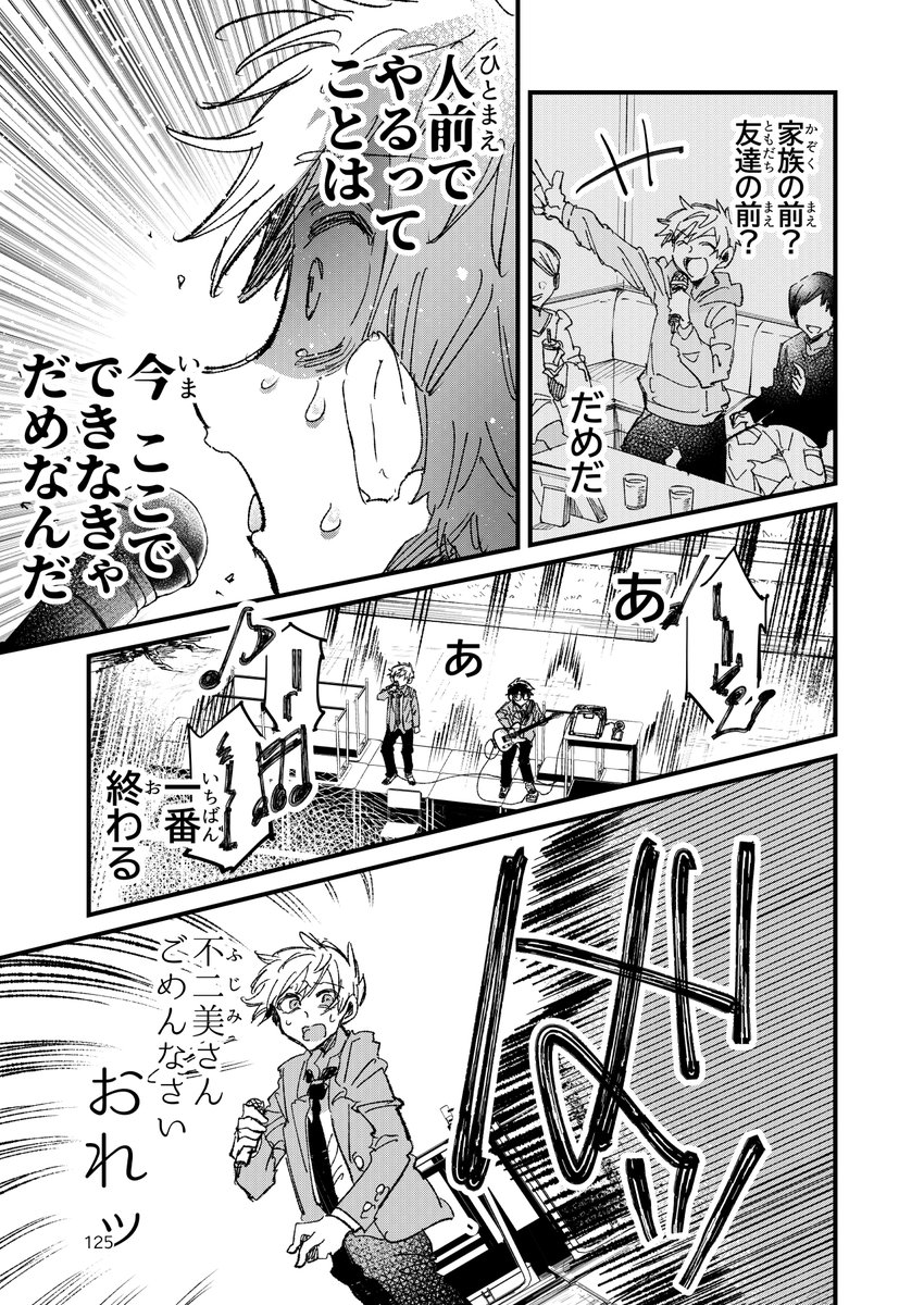 (9/16) 