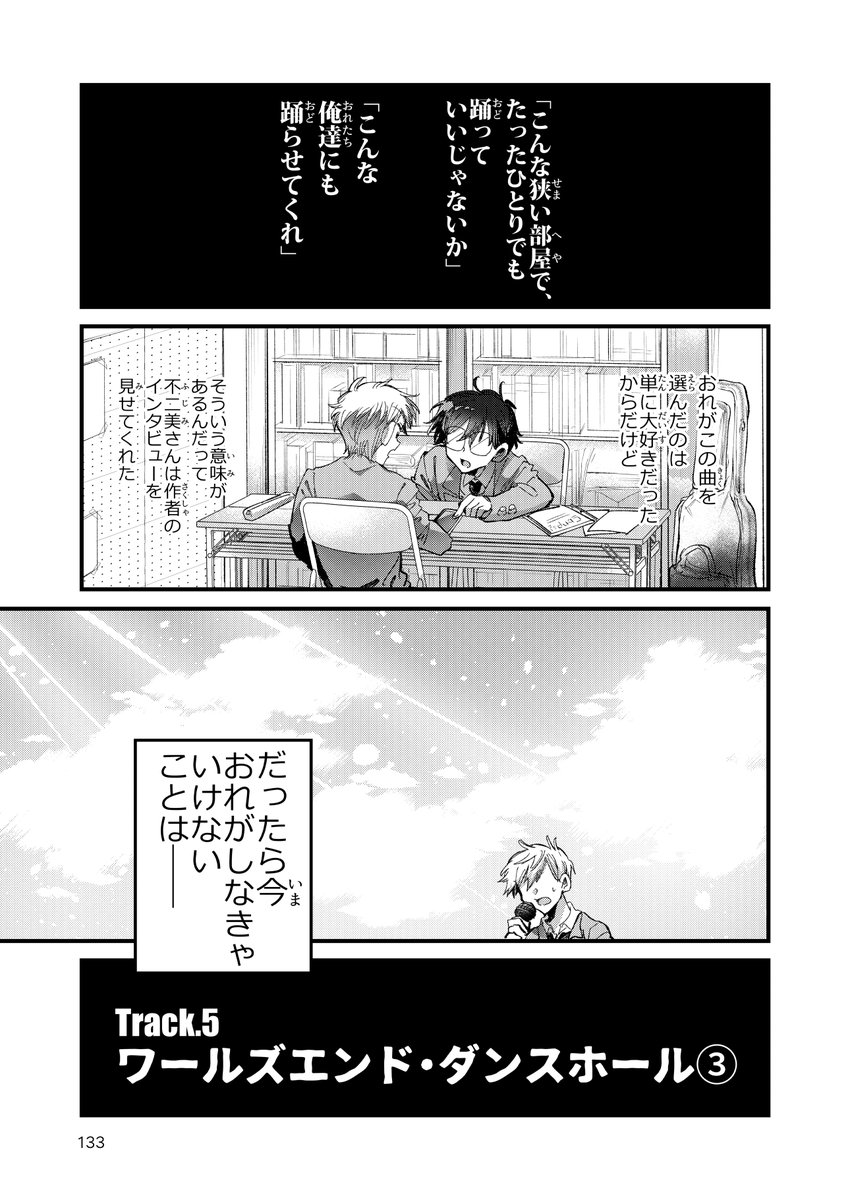 (11/16) 