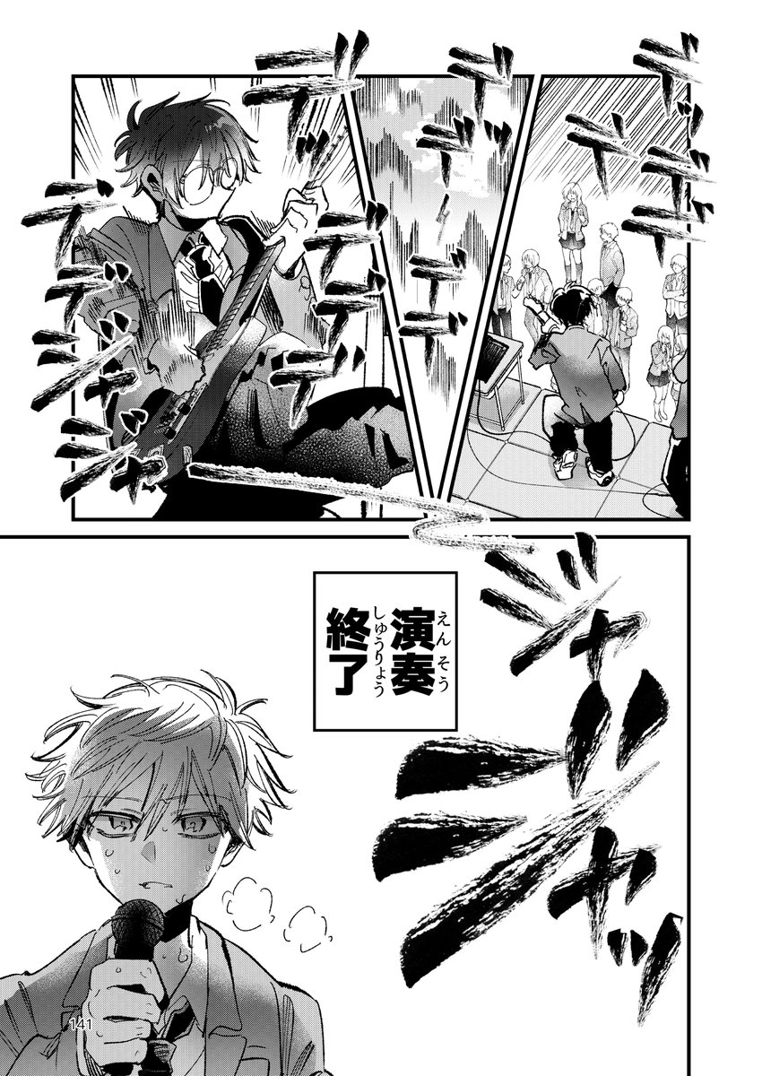(13/16) 
