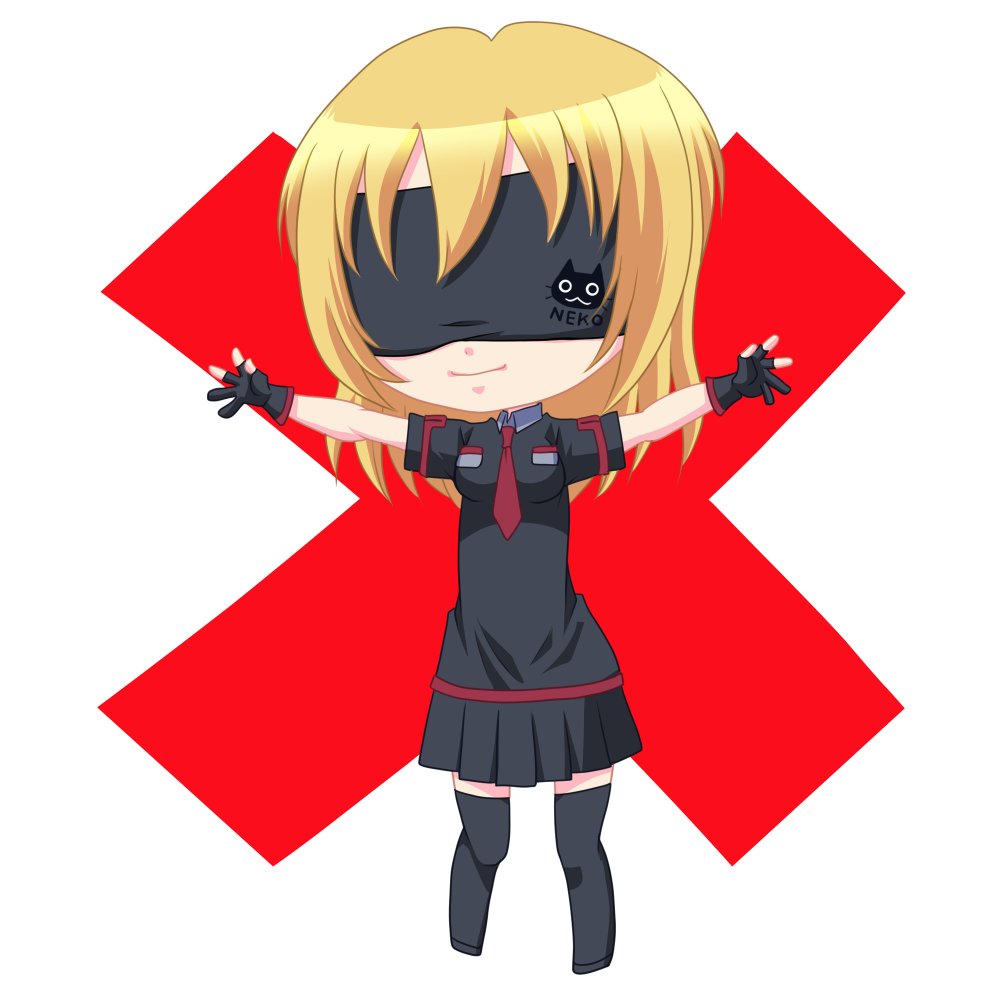 眼帯ちゃん Twitter Search Twitter