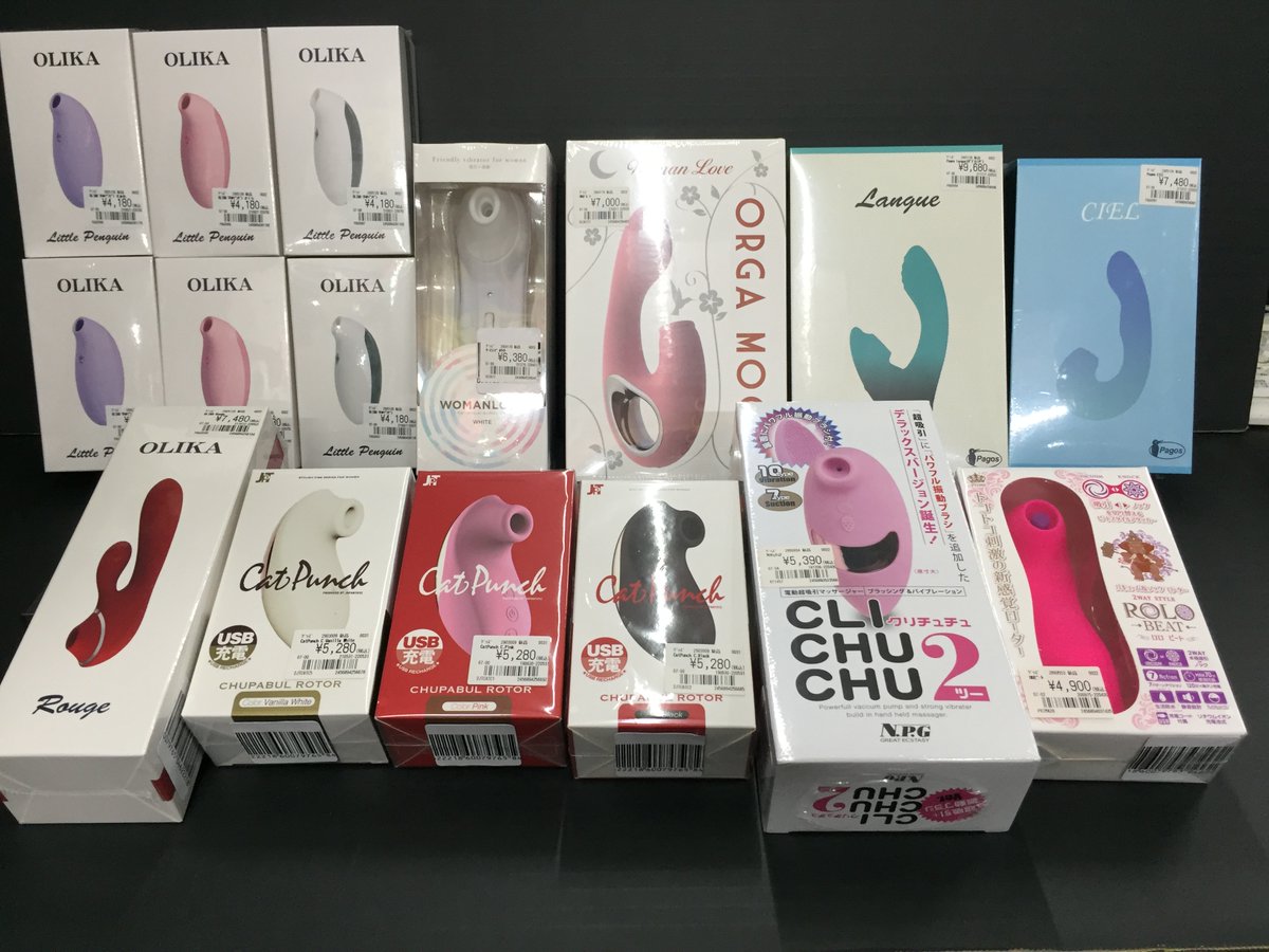 yamashiro_ad's tweet photo. アダルトグッズは性別やあらゆる用途に合わせた商品を開放倉庫山城店ではご用意しております。
18歳以上の方であればどなた様でもご利用できますのでどうぞ当店のアダルトコーナーへお気軽にお越し下さい!!
#OLIKA
#Go_To_開放倉庫山城店 https://t.co/Efra5buR1a