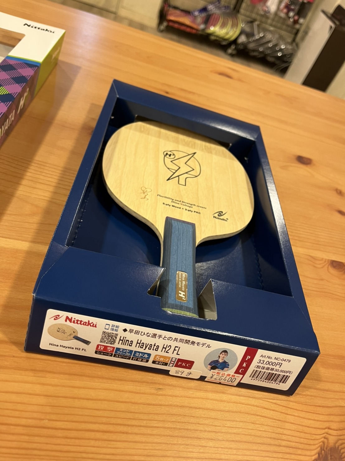 本町卓球センター Al Twitter こんにちは庄下です 早田ひな選手との共同開発モデルのラケットを入荷しました このラケットは 新素材 Pkc をインナーに搭載されており ソフトな打球感で 繊細なボールタッチが可能なブレードになっています デザインも良く 本町卓球センター Al Twitter こんにちは庄下です 早田ひな選手との共同開発モデルのラケットを入荷しました このラケットは 新素材 Pkc をインナーに搭載されており ソフトな打球感で 繊細なボールタッチが可能なブレードになっています デザインも良く