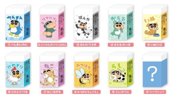 ✨新商品✨『ソラマチ』 【#クレヨンしんちゃん】 「シークレット