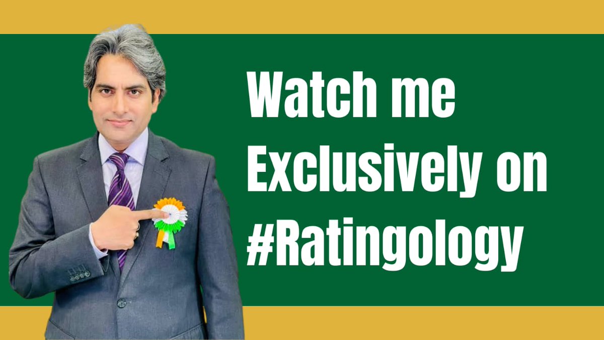 the_harshh's tweet image. 🔥🔥You all should watch this Ratingology on Zee News . This is something unexpected . 
@panavi @ShekharGupta @RajatSharmaLive #SudhirLaunchesRatingology