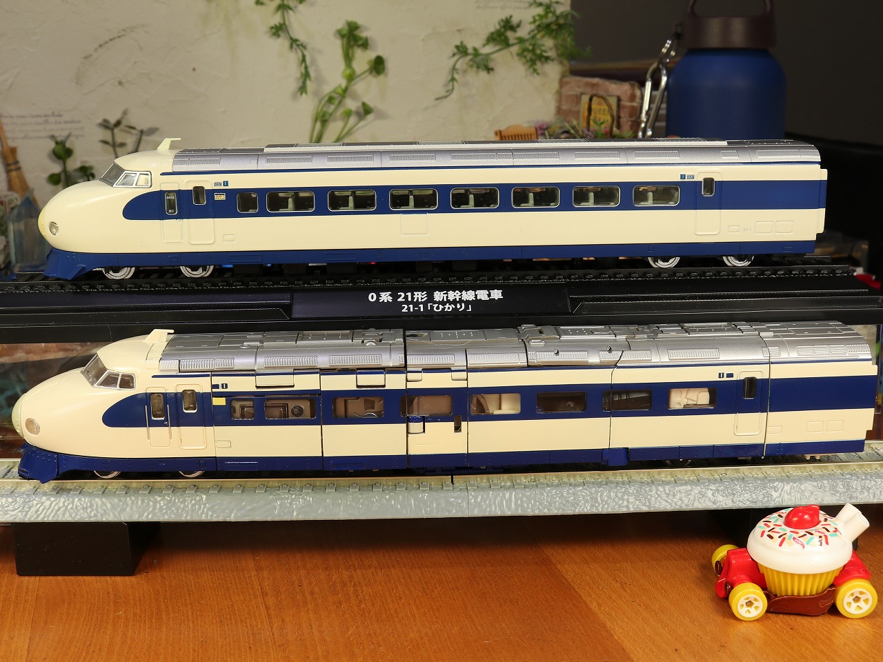何でも揃う 特製ヘッドマークマグ3点セット 未開封 鉄道車両 金属
