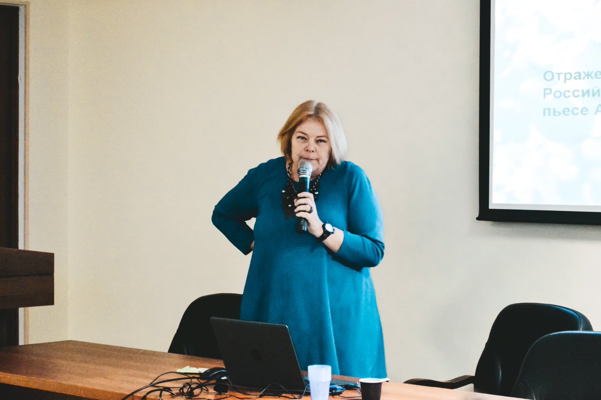 Mariannfog's tweet photo. Елена Владимировна Чиркова - российский специалист по оценке бизнеса, кандидат экономических наук, доцент факультета экономических наук НИУ "Высшая школа экономики". https://t.co/lOdI3Rw2T4