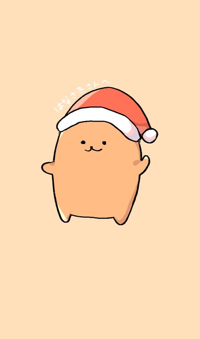 もぐらコロッケのtwitterイラスト検索結果