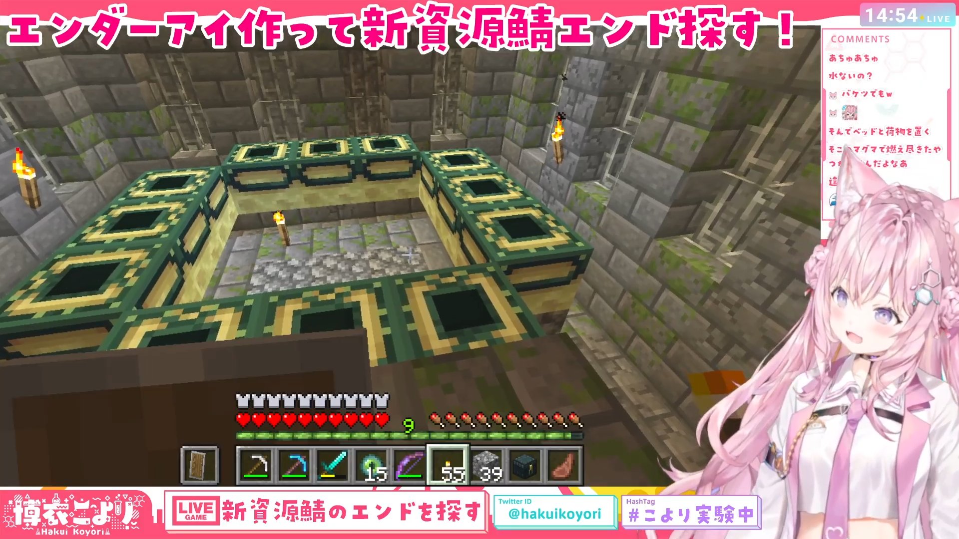 تويتر シドキアラ 向日葵タキシード على تويتر マイクラおつこよ エンドラ討伐 おめでとぉぉぉぉぉぉ 挨拶 って ぶっ倒す って意味だったのぉぉぉ 今回は戦わないと言いつつも 一度始めたら諦めずに最後まで向かっていくその姿