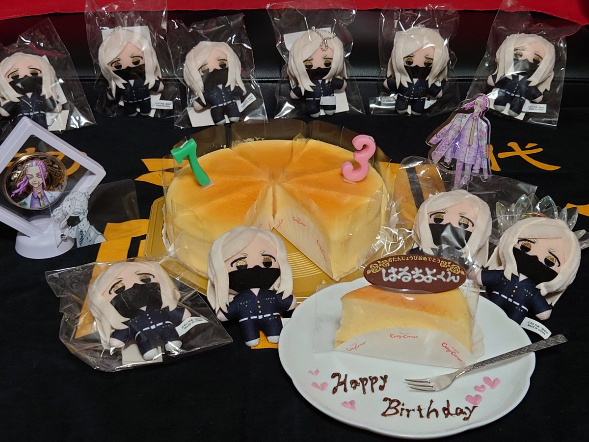 iwashi_fov's tweet photo. ✨✨Happy Birthday✨✨
💕💕春千夜ちゃん💕💕
🥳お誕生日おめでと🥳
コージーコーナーのチーズケーキ買ってきたよ！元気で長生きしてね！！
大好きー💕💕💕💕💕 https://t.co/HEIthQXyFg