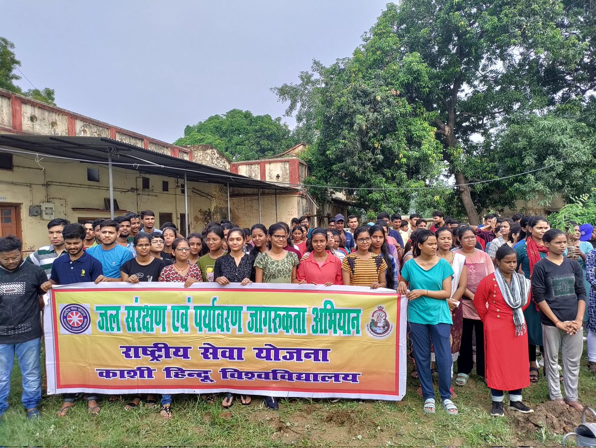 DeptBhu's tweet photo. वन महोत्सव माह कार्यक्रम के तहत काशी हिंदू विश्वविद्यालय राष्ट्रीय सेवा योजना के तत्वावधान में आज काशी हिंदू विश्वविद्यालय के गौशाला परिसर में वृक्षारोपण और श्रमदान का वृहद कार्यक्रम आयोजित किया गया @VCofficeBHU @directoragbhu @_NSSIndia https://t.co/KSLqCZ4B4t