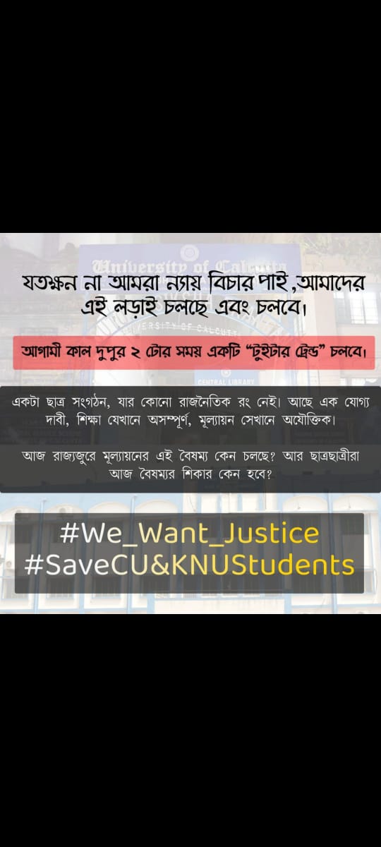 Prashant Kumar tweet media