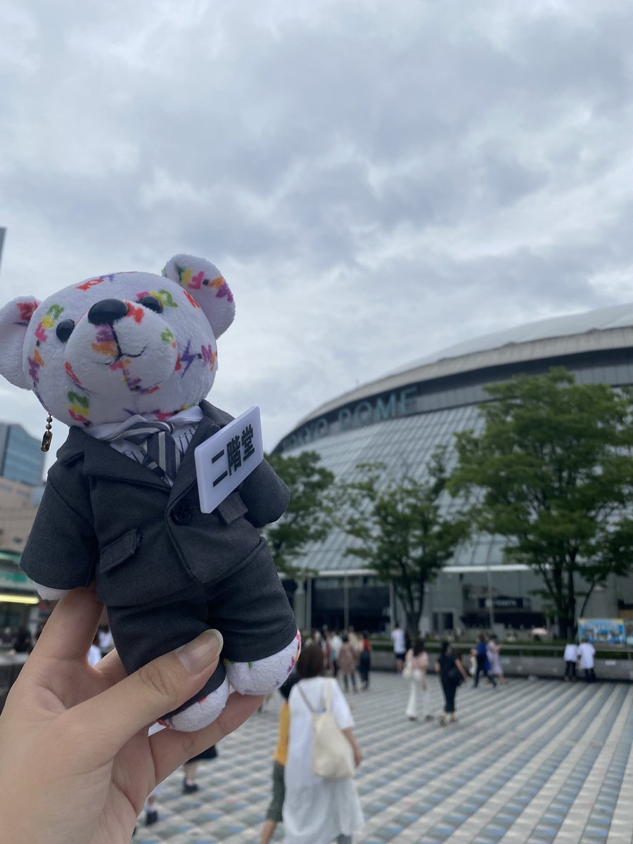 nikaidouLOVE02's tweet photo. なんかお久しぶりの東京ドームな気がする！！

拝んで参ります🙏🙏🙏🙏 https://t.co/fJuKVU87RT