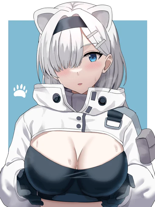 オーロラ 