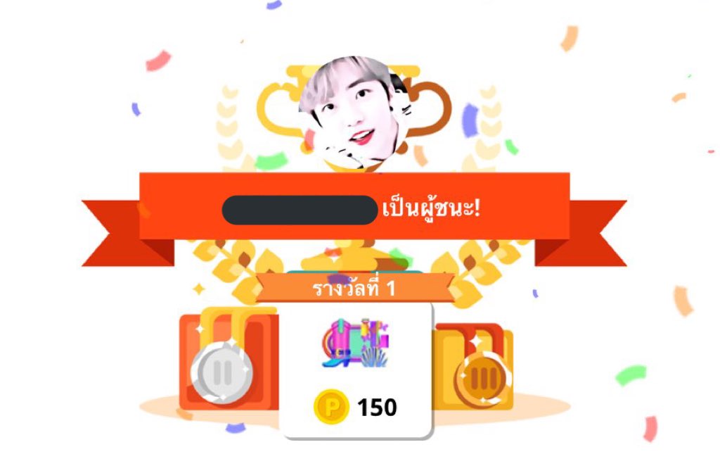 𓏲 ࣪₊♡𓂃วฟ 💍 | close ❤️ tweet media