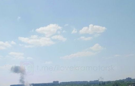Прилёты и взрывы в Краматорске 

Фото и видео у нас в телеграм t.me/ilovekramatorsk