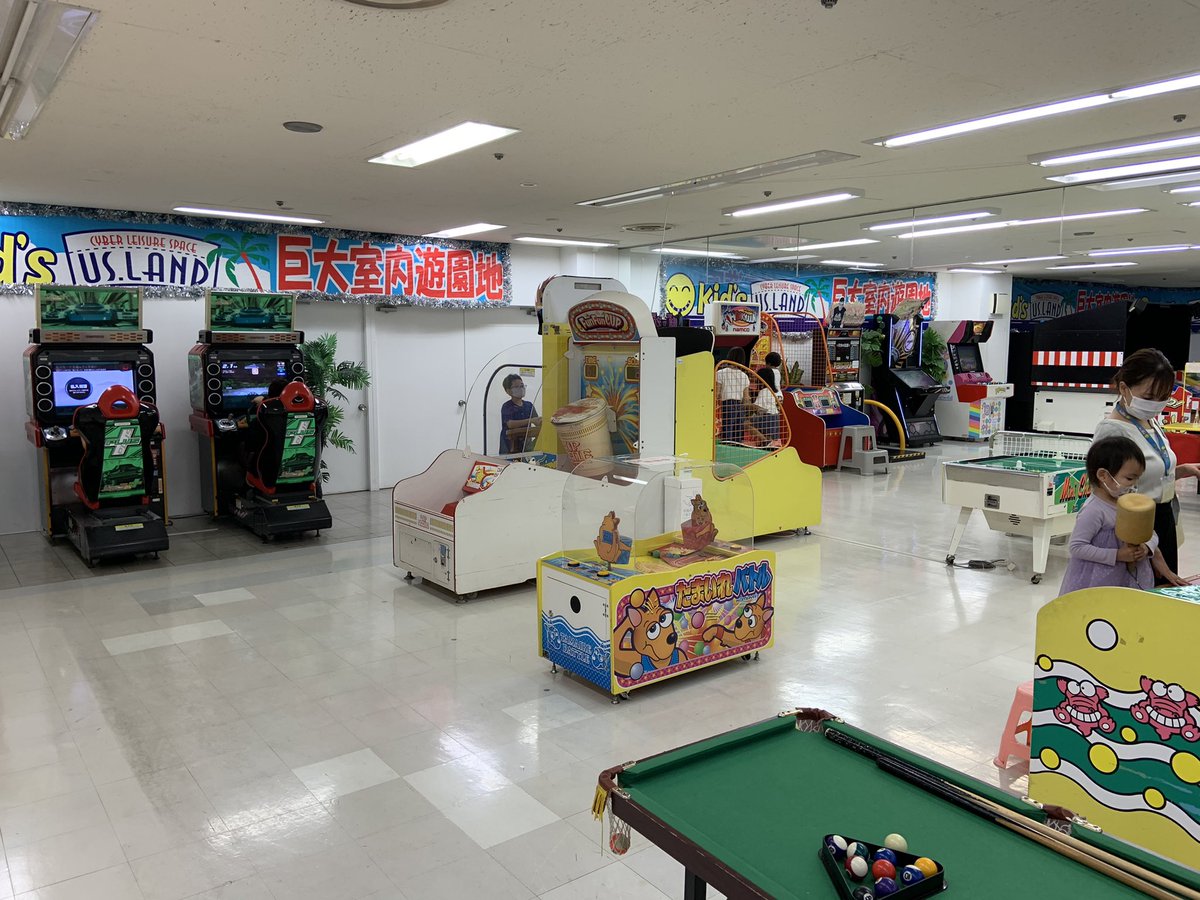 ThoroughbredRC1's tweet photo. いや〜
上福岡にある室内遊園地良いわ〜☺️
この時期は暑さ避けで室内遊園地系は入場制限かけて且つ予約とかしないと平気で100組単位で待ち+激混みでクソほど疲れるのにここは快適のそのもの!
#USLAND #室内遊園地 https://t.co/YRRT6AfMQS