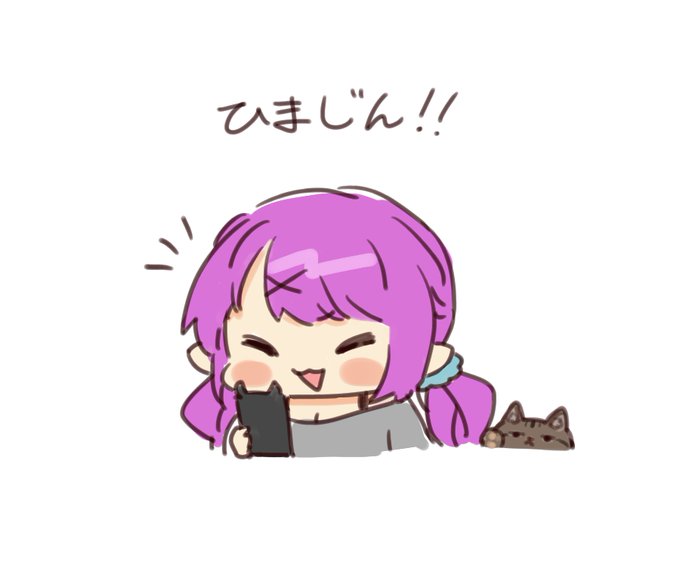 暇人らしい
#tokoyamitowa 