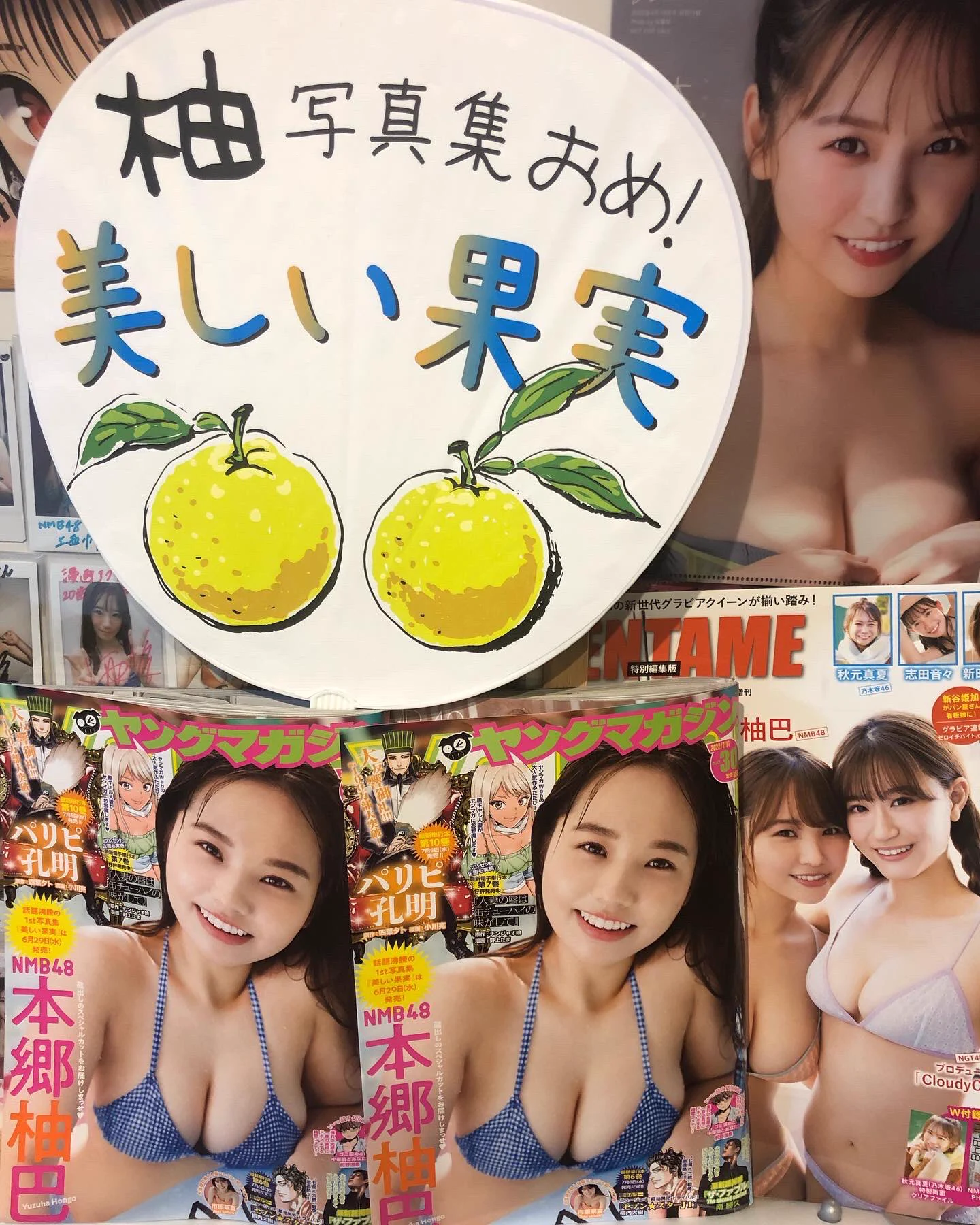 HMV&BOOKS NAMBA on X: 