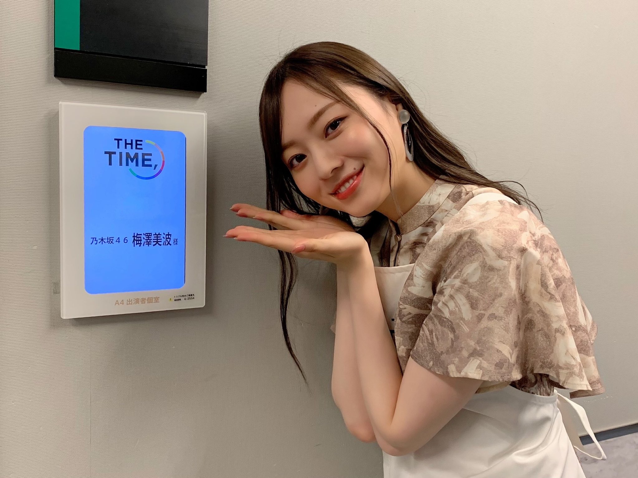 乃木フェス フォトクロック 置き時計 梅澤美波 アイドル