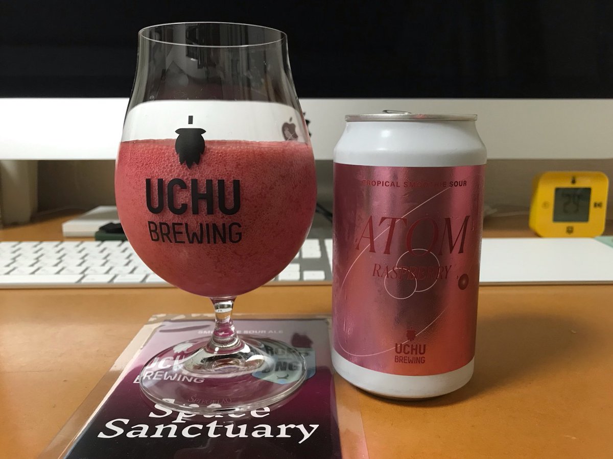 cpacisaconj's tweet photo. 休日終了を紛らわす #宅飲み #たくのみ #CraftBeer #クラフトビール #ビール #beer #山梨 #uchubrewing #うちゅうブルーイング #うちゅう缶 #新製品 #atomraspberry - 久し振りにほぼ #スムージー #Smoothie の様なドロドロ系一杯堪能。 https://t.co/pJ4er7PsB0