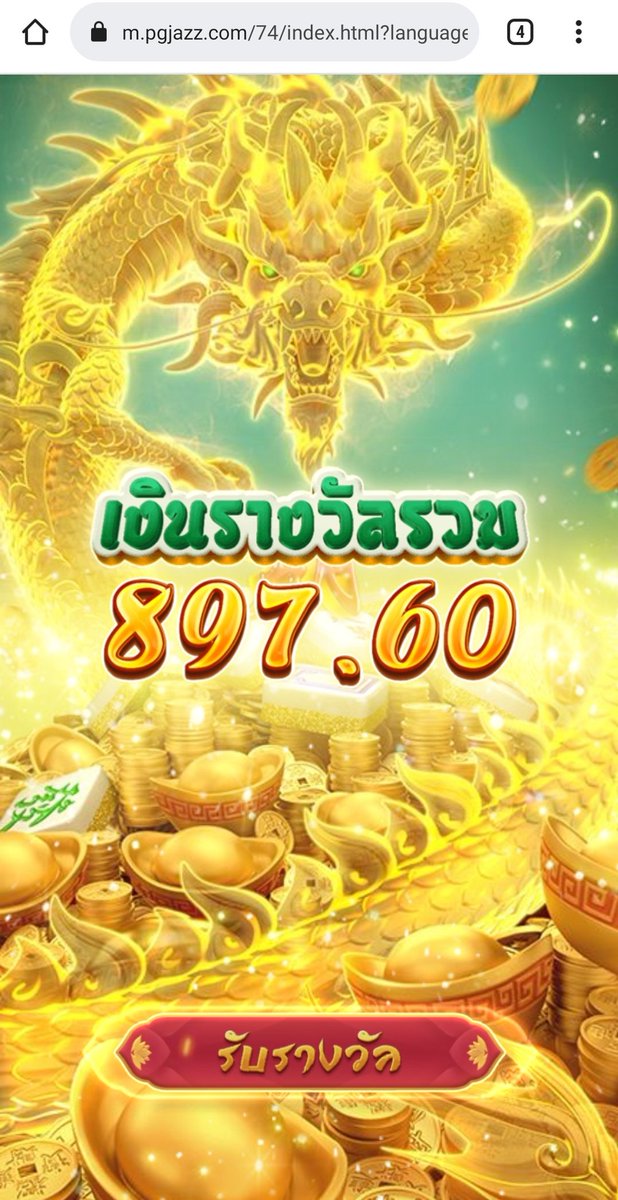 วันๆไม่ทำไร​ นอนเล่นแต่เกม​ tweet media