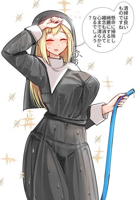 以前描いたしすたーさん、ふたたび 