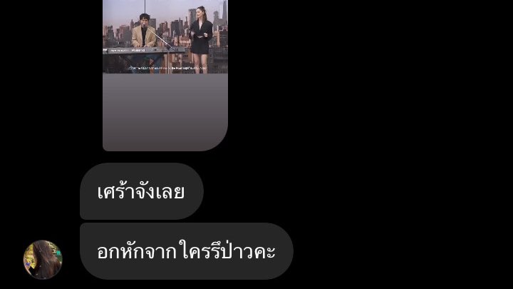 𝗁𝗋 . tweet media