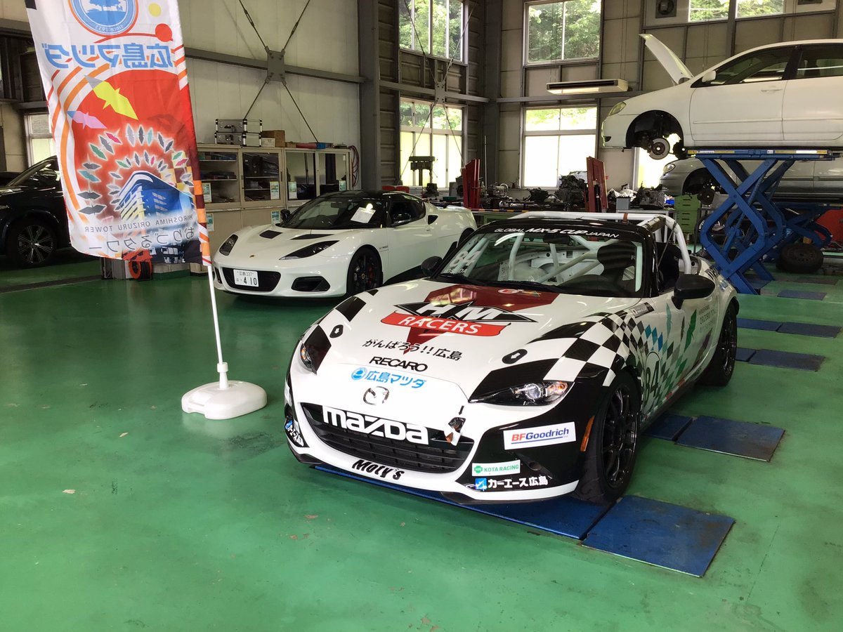 hiroshimajitan's tweet photo. 6月26日今年初のスペシャルオープンキャンパス💫🍀
次回のスペシャルオープンキャンパスは7/16🏎✌️
予約はホームページからhttps://t.co/N0wHTG2QTD
#広島　#自動車　#整備　#整備士　#進学　#進路　#高校生　#資格　#マツダ　#トヨタ　#レース　#モータースポーツ　#梅雨明け　#今年も暑くなりそう https://t.co/gQeI2RPScI