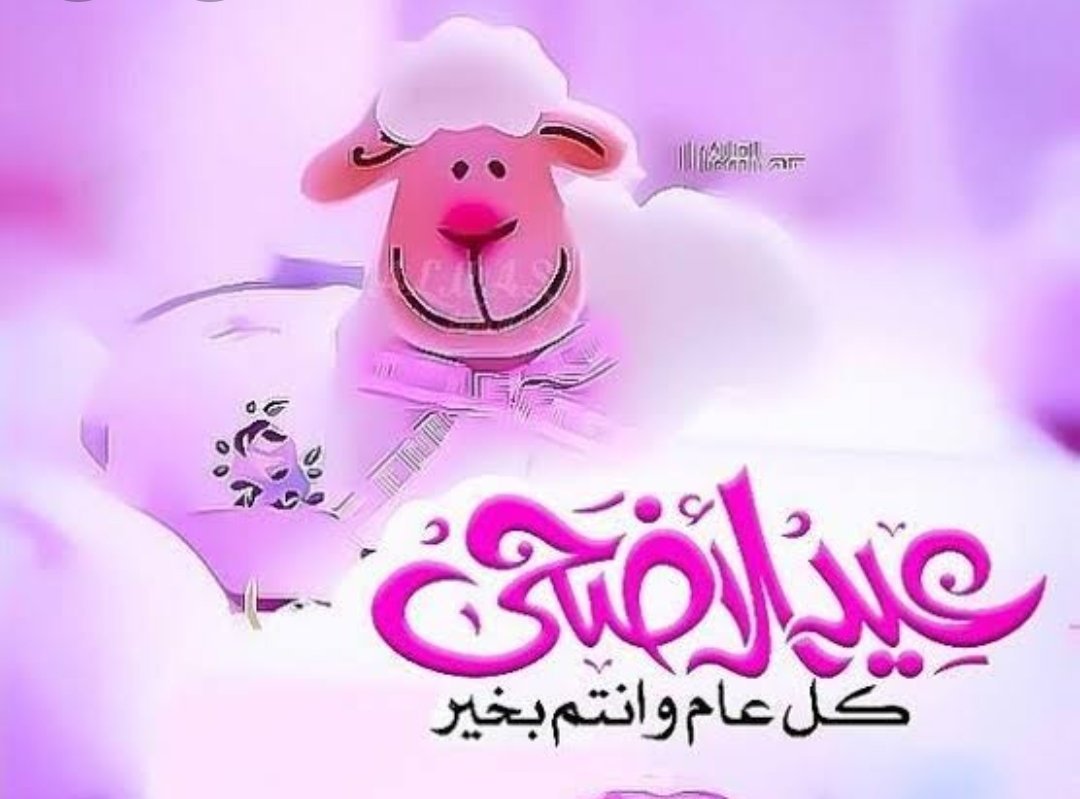 #النفسية_محتاجة