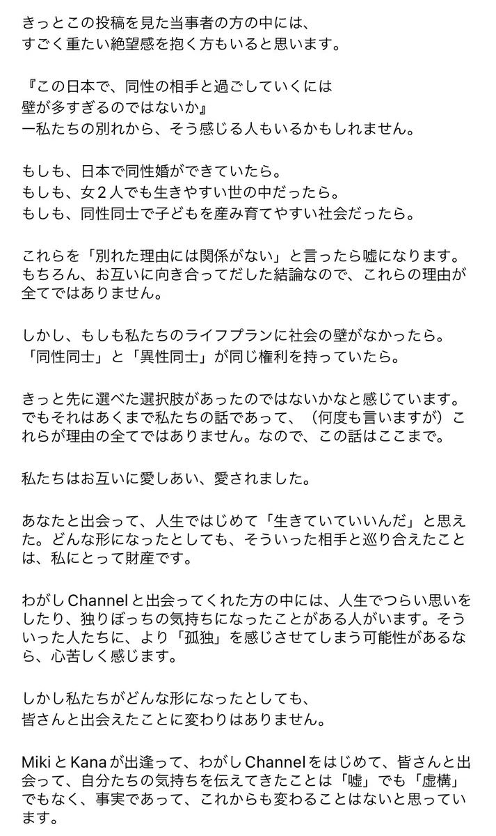 FWv3SdfVQAAMMa3?format=webp&