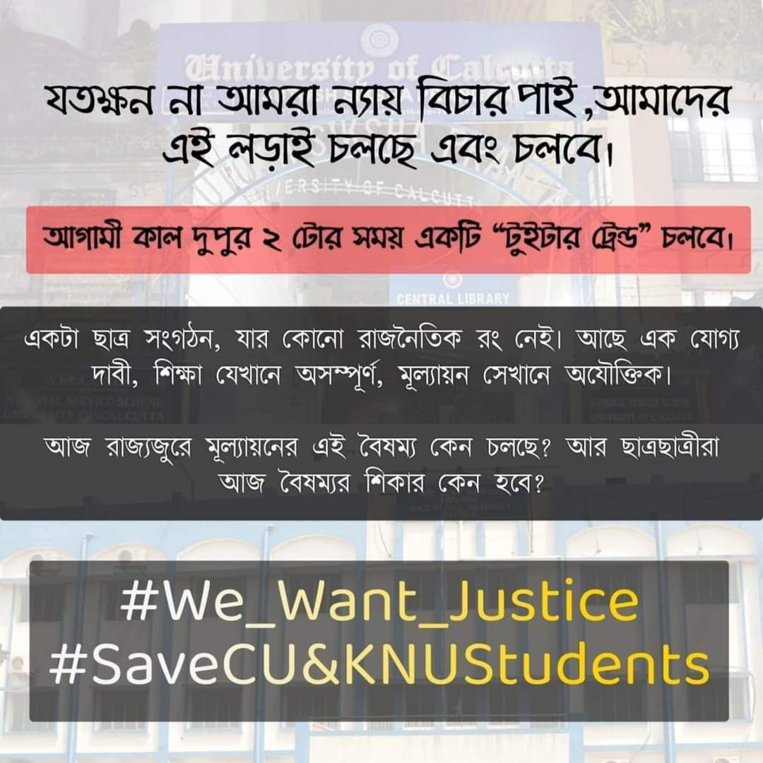 Manish Kumar tweet media