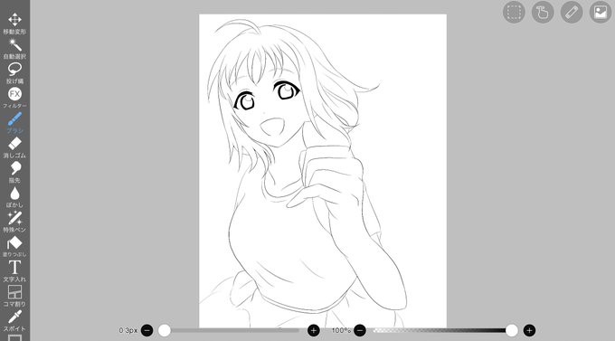 ライブの思い出を描いてる途中… 