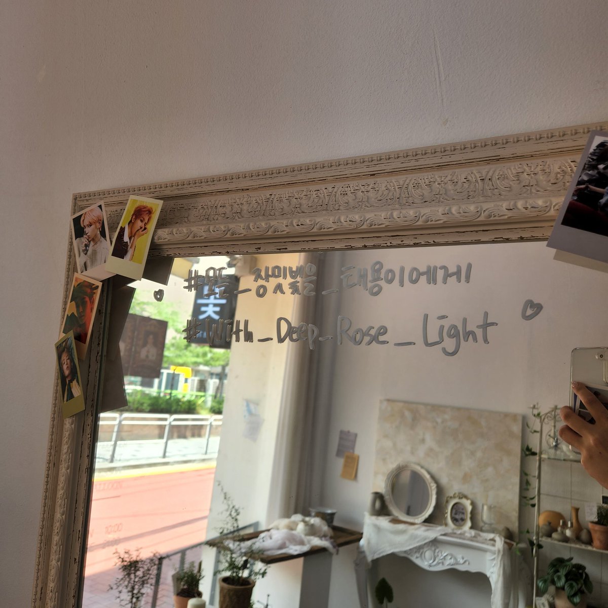 이름은 비워둘 수 없습니다 tweet media
