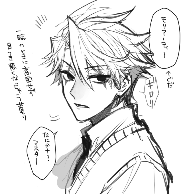 解像度上げていきたい… 