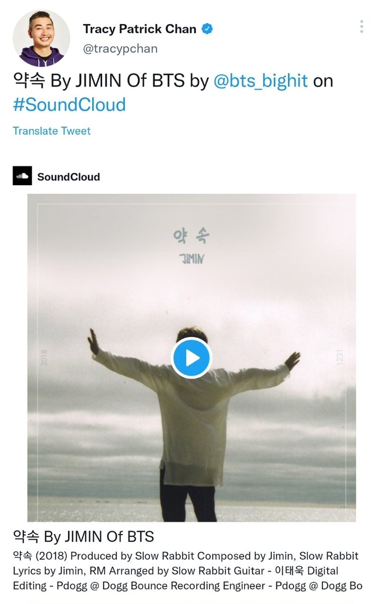 JiminGlobal's tweet photo. Music industry vet Tracy Patrick Chan tweeted Jimin's beautiful masterpiece "Promise." He's known for being the SoundCloud SVP of Creator, Twitch Head of Music, and launching Spotify and YouTube Creator.

"Promise" remains legendary. SoundCloud's most played song of all time.🤙 https://t.co/Vy8MAB2ukr