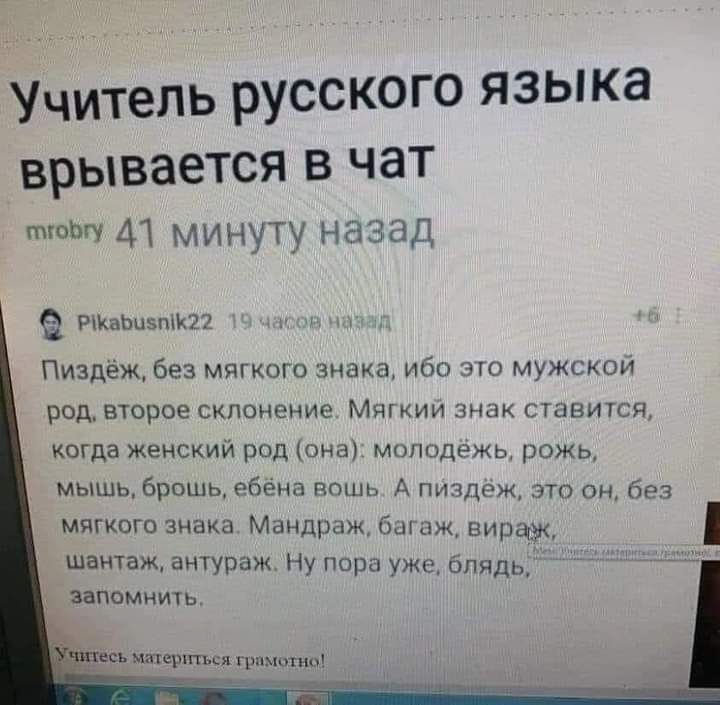 kotyaravesel's tweet photo. Ага https://t.co/IhMGgu4WtU