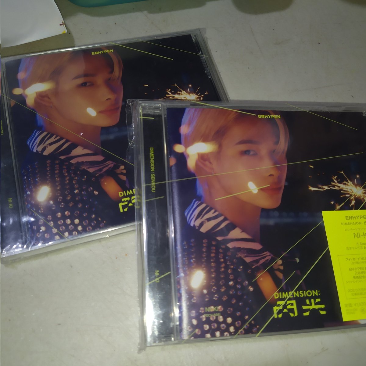 120905cart's tweet photo. wts lfb | #emiesells
ni-ki soljack unsealed pb (no pc)
₱50 ea + 10 pf
— rush selling & not collecting albums narin ><
— payo / within 24 hours
: Please read my pinned first especially if you pref sco as mod! https://t.co/bCTysXK3zE