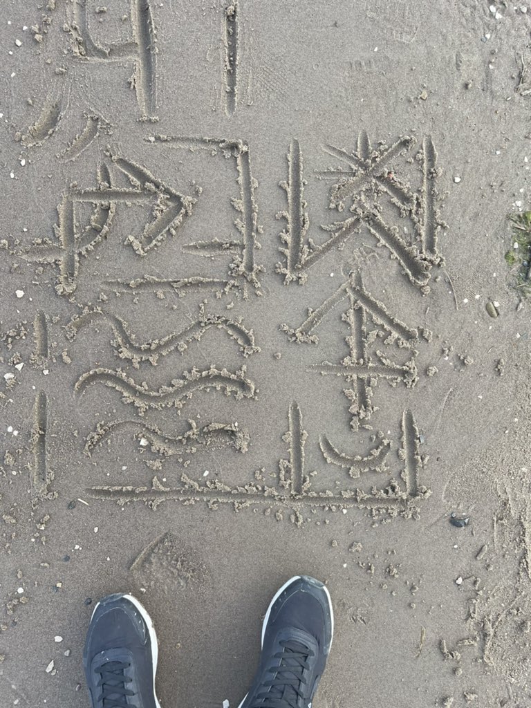 D.Conrad❌ tweet media