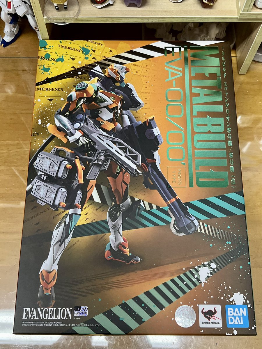 エヴァンゲリオン零号機 のイラスト マンガ コスプレ モデル作品 38 件 Twoucan エヴァンゲリオン零号機 のイラスト マンガ コスプレ モデル作品 38 件 Twoucan