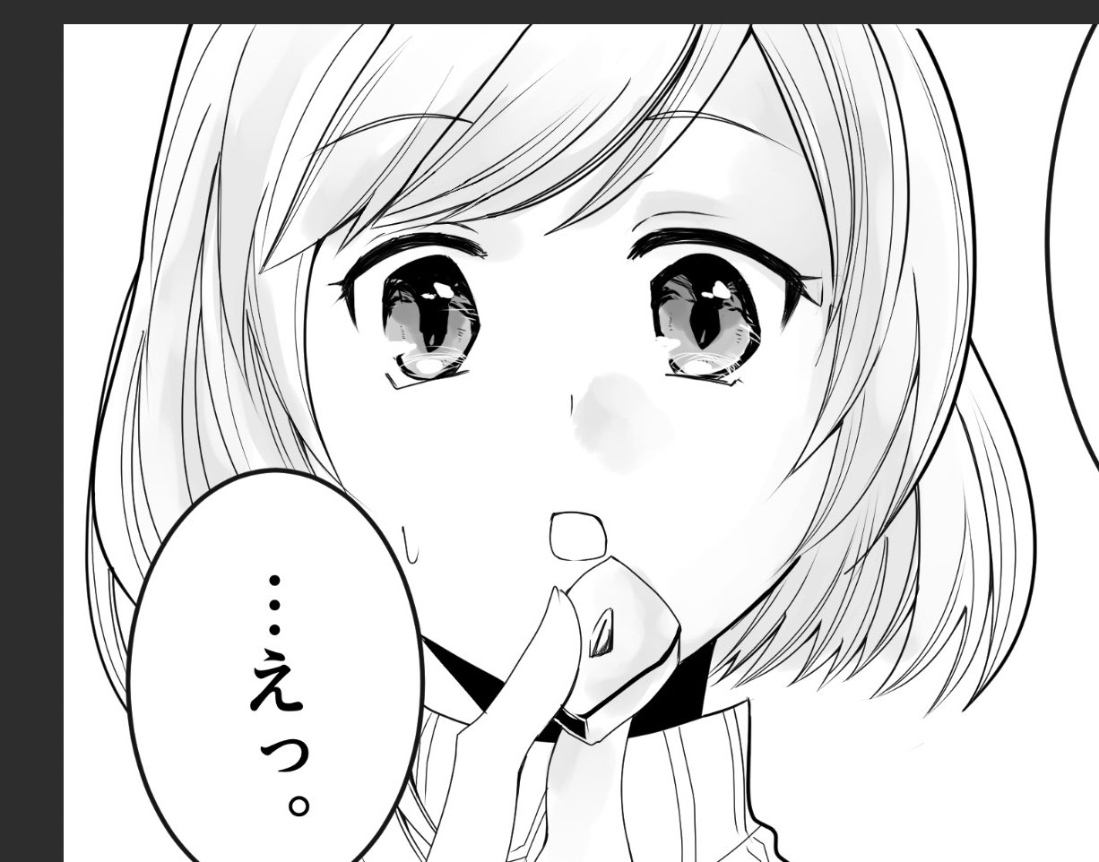 むむた グレースケールで塗ってくスタイルで描き進めてる こっちのが見やすかったらいいな 作業的には グレースケールのが 圧倒的に早いなと感じた ハッ そしたらカラーイラストやる時間出来るか T Co N8w5sydf5h Twitter