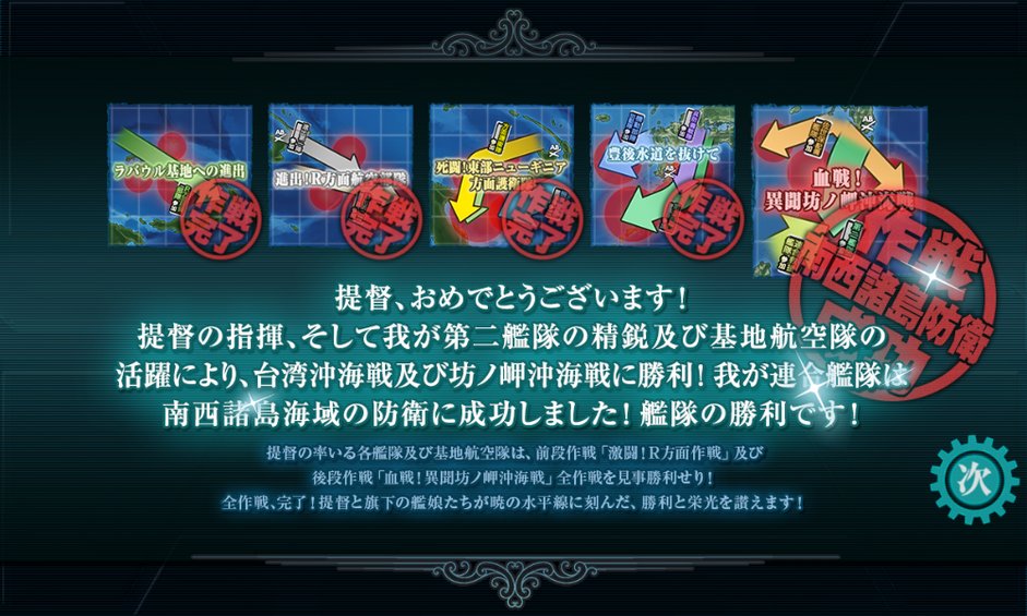 a4404z's tweet photo. 打完了🙏🙏🙏🙏🙏🙏 https://t.co/wQM3yVDXfL