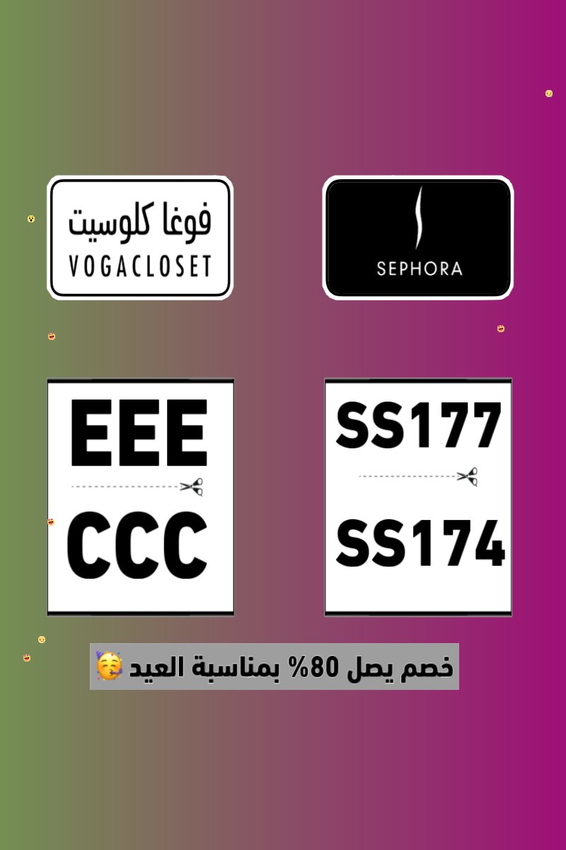 𝓐𝓛𝓟𝓗𝓐𝓑𝓔𝓣—𝓛𝓔𝓣𝓣𝓔𝓡𝓢 𝓣𝓗𝓐𝓣 𝓦𝓔 𝓥𝓐𝓛𝓤𝓔 𝓐𝓝𝓓 𝓝𝓞𝓣 𝓞𝓣𝓗𝓔𝓡𝓦𝓘𝓢𝓔.

x.com/i/spaces/1PlKQ…